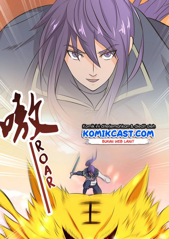 Chaotic Sword God Chapter 71