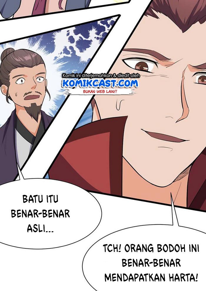 Chaotic Sword God Chapter 79