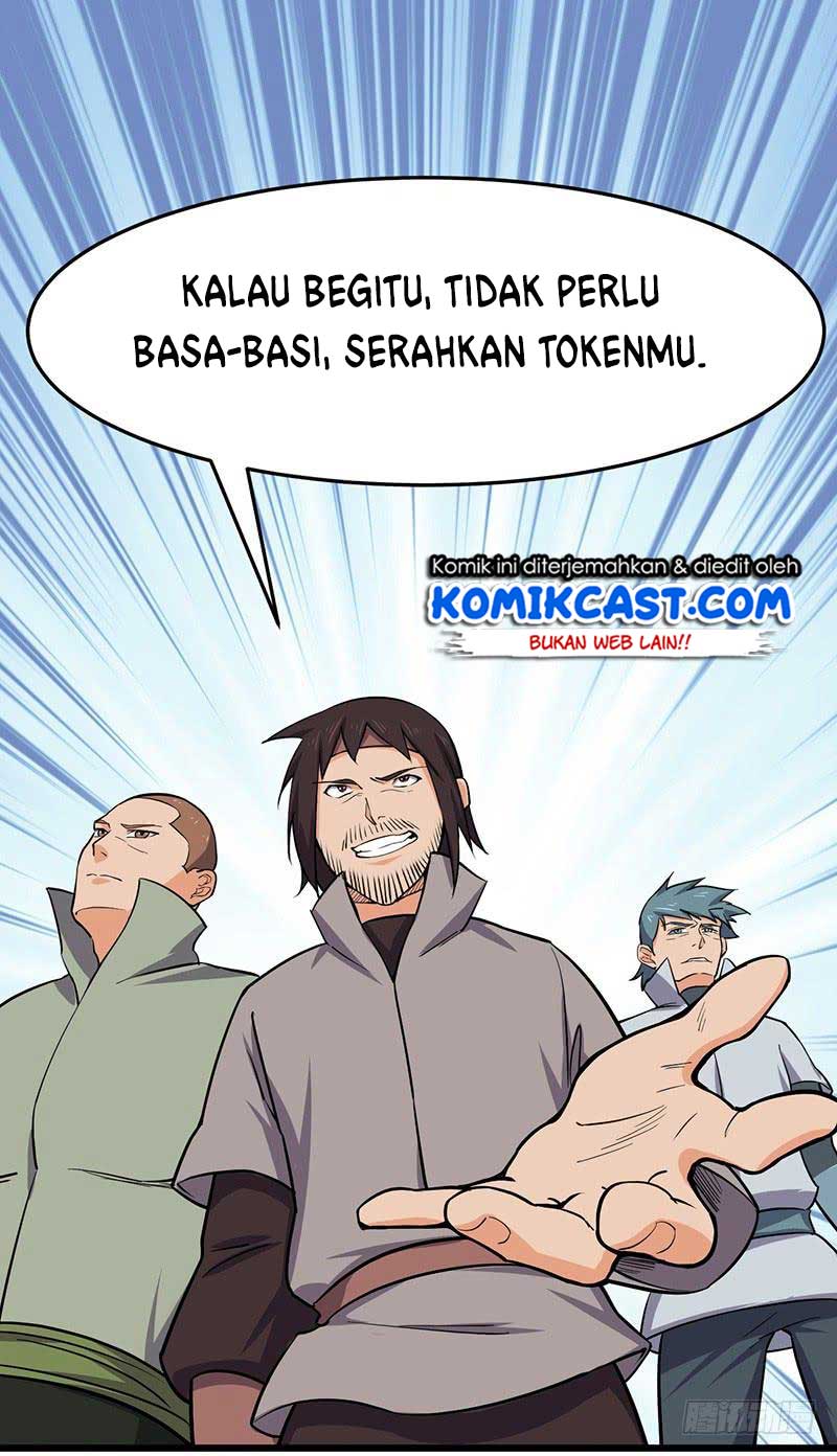 Chaotic Sword God Chapter 96