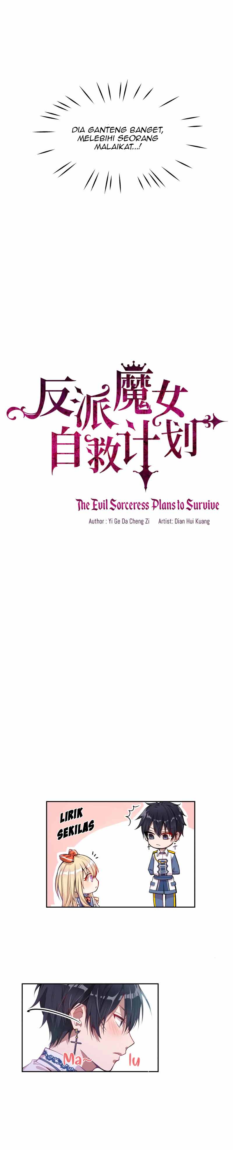 The Evil Sorceress Plans to Survive! Chapter 5