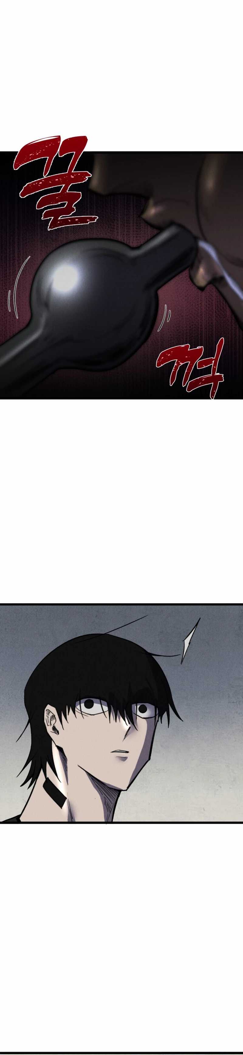 Insector Chapter 66