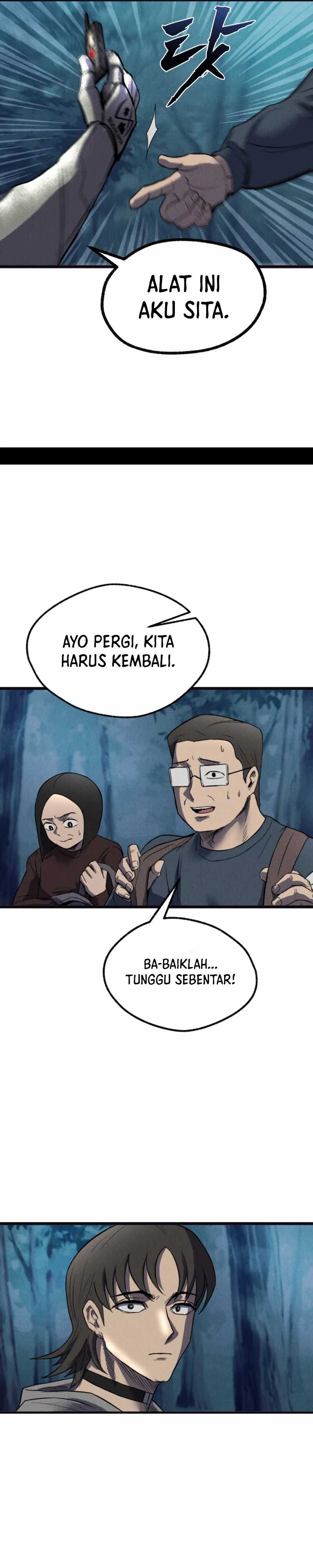Insector Chapter 66