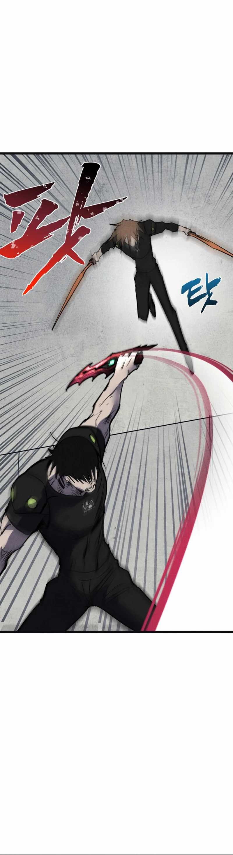 Insector Chapter 66