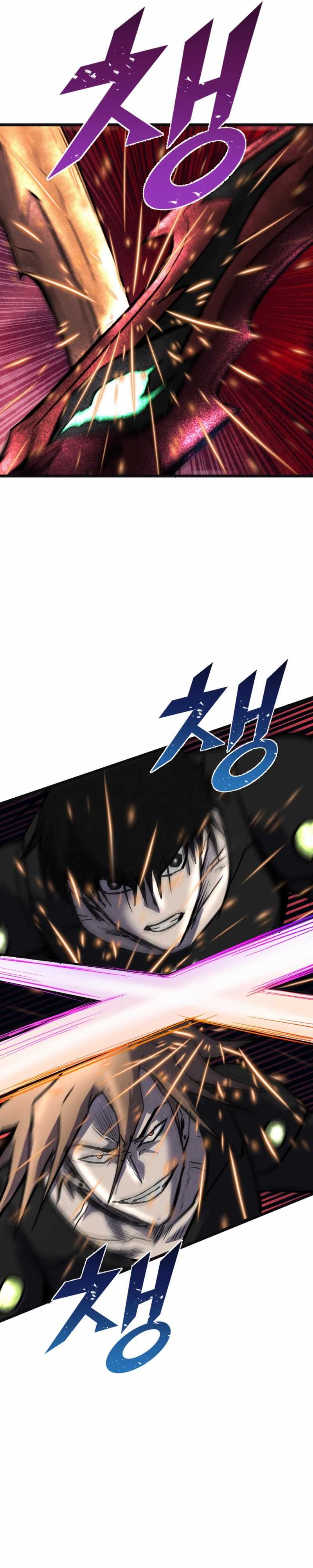 Insector Chapter 66