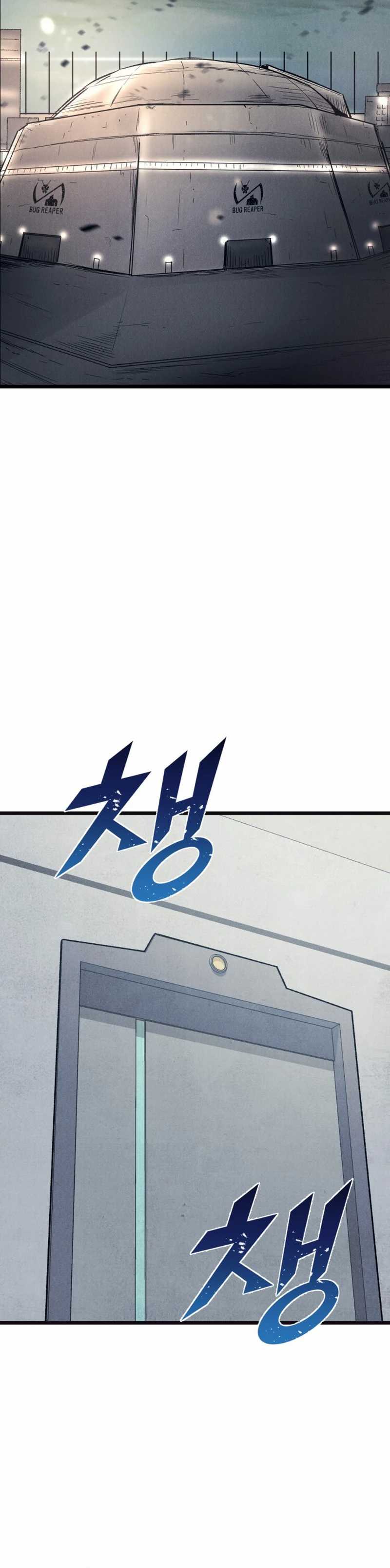 Insector Chapter 66
