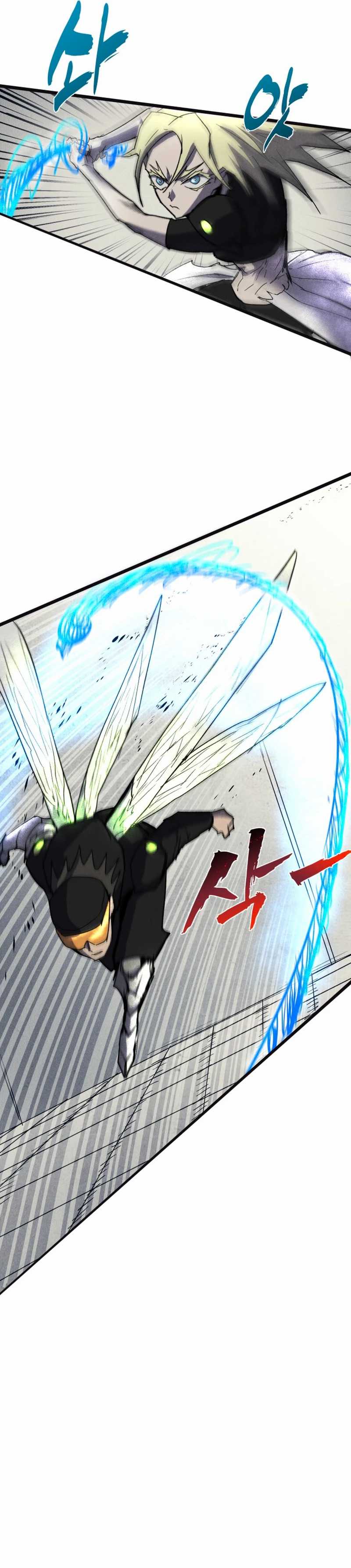 Insector Chapter 66