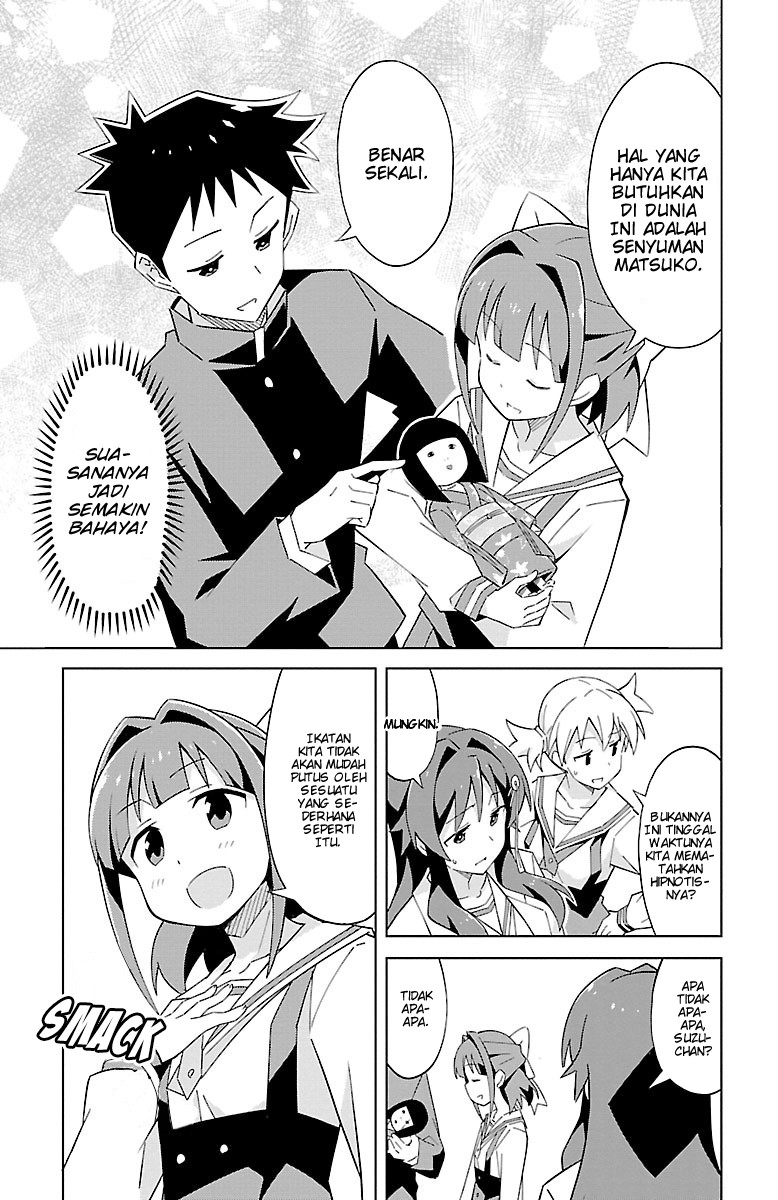 Atsumare! Fushigi Kenkyuubu Chapter 11