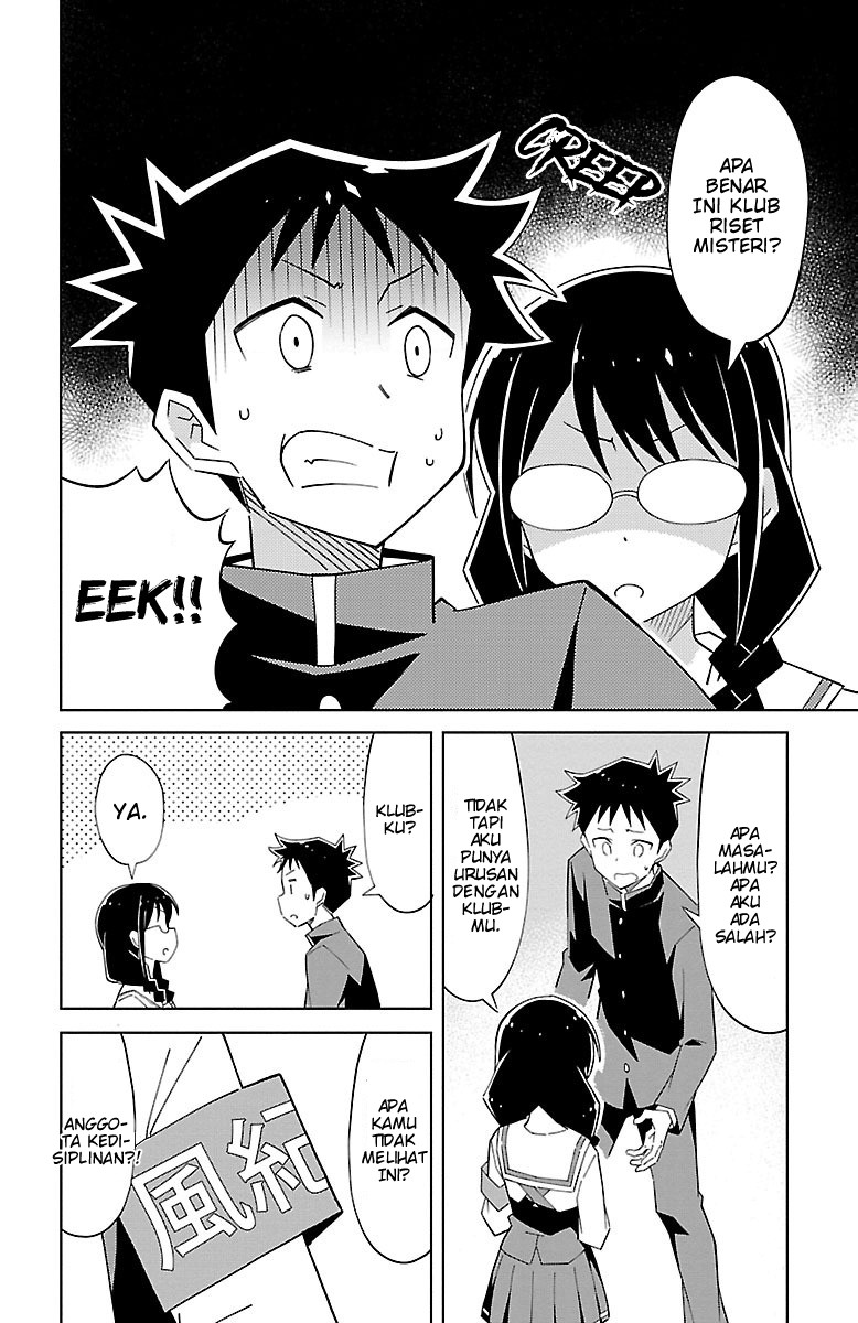 Atsumare! Fushigi Kenkyuubu Chapter 09