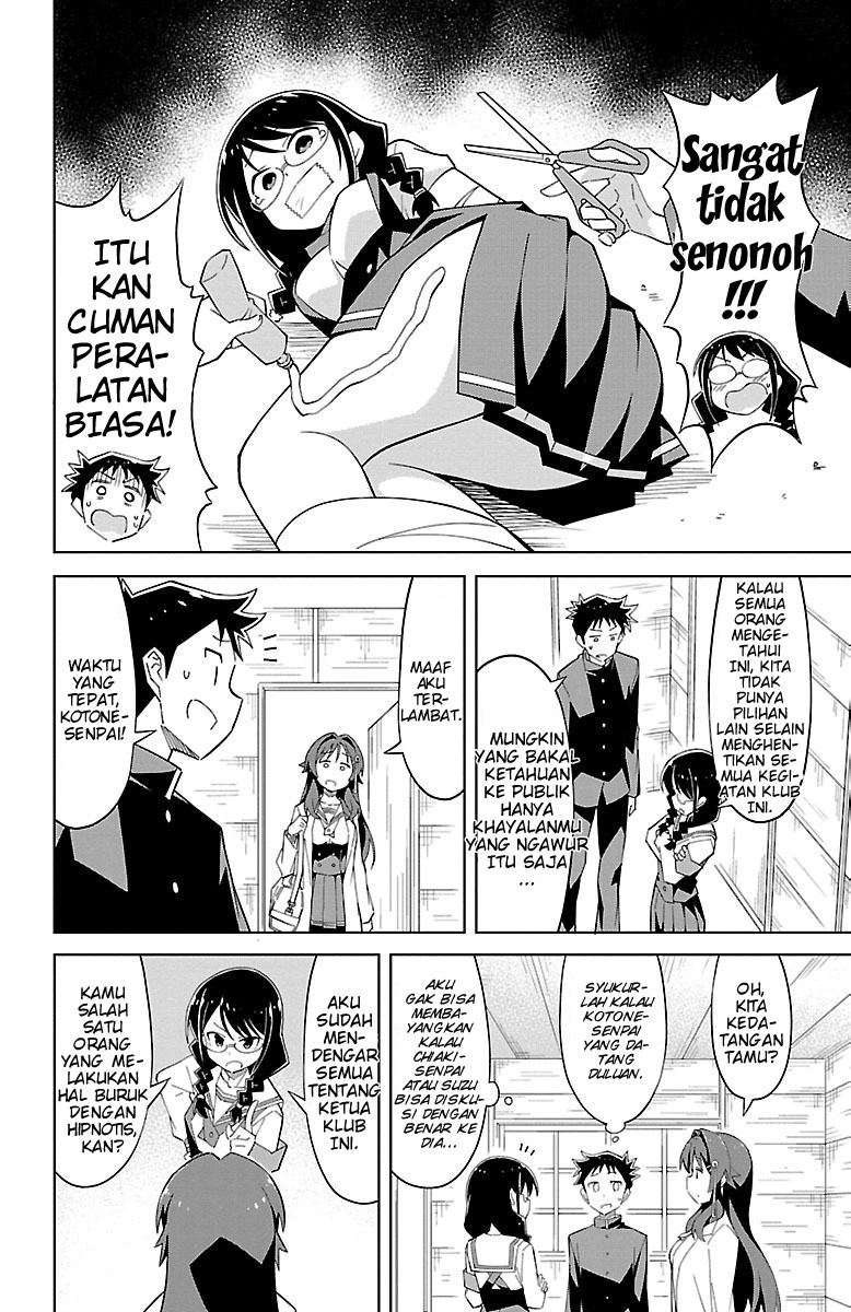 Atsumare! Fushigi Kenkyuubu Chapter 09