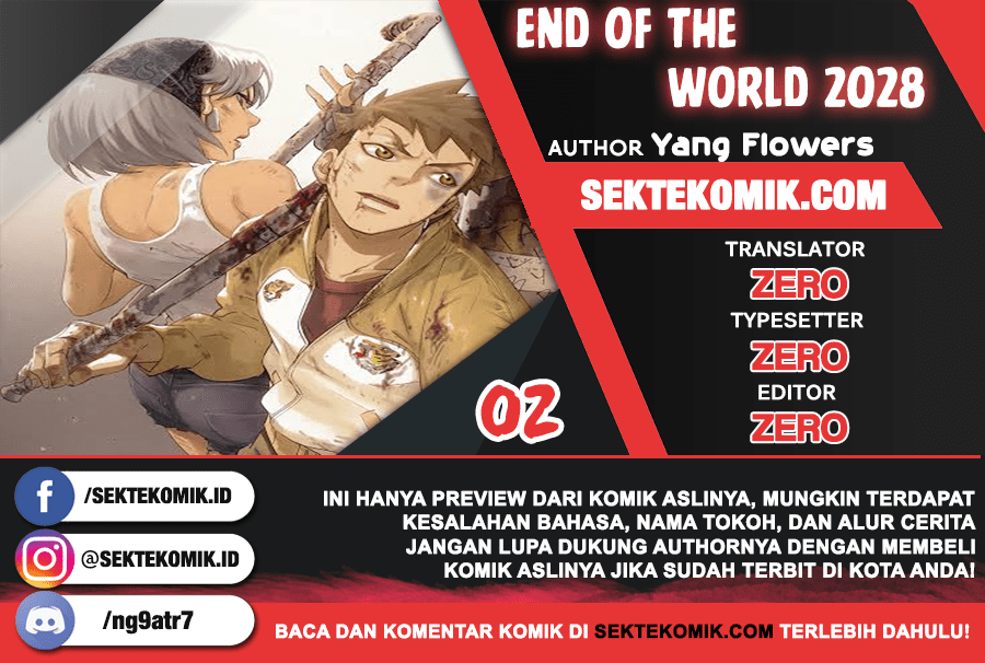 End of The World 2028 Chapter 2-2