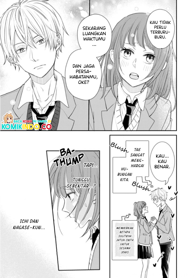 Kusattetemo Kimi ga Suki chapter 4 halaman 13