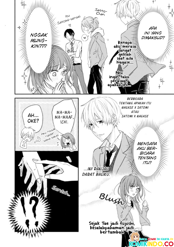 Kusattetemo Kimi ga Suki chapter 4 halaman 12