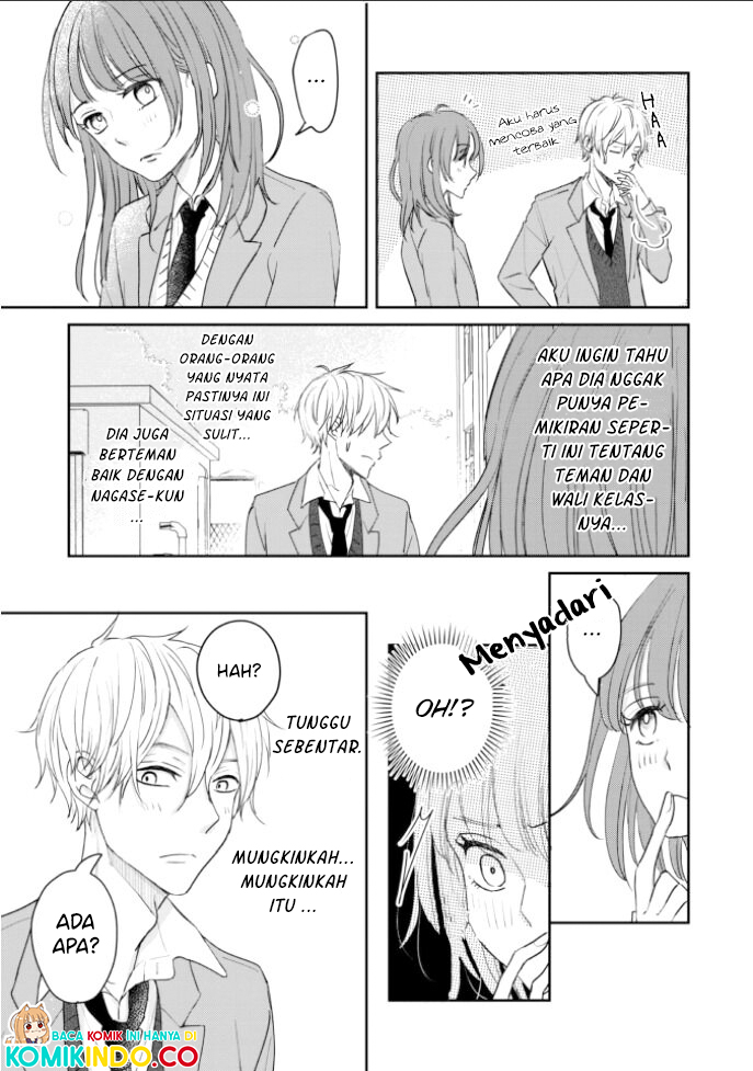 Kusattetemo Kimi ga Suki chapter 4 halaman 11