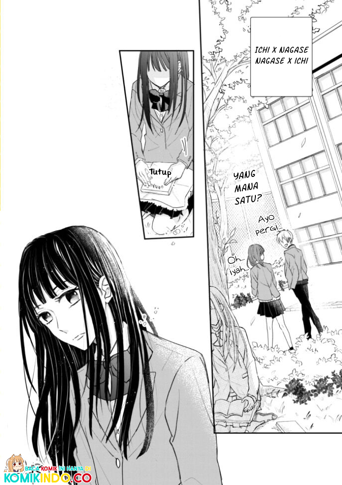 Kusattetemo Kimi ga Suki chapter 4 halaman 14