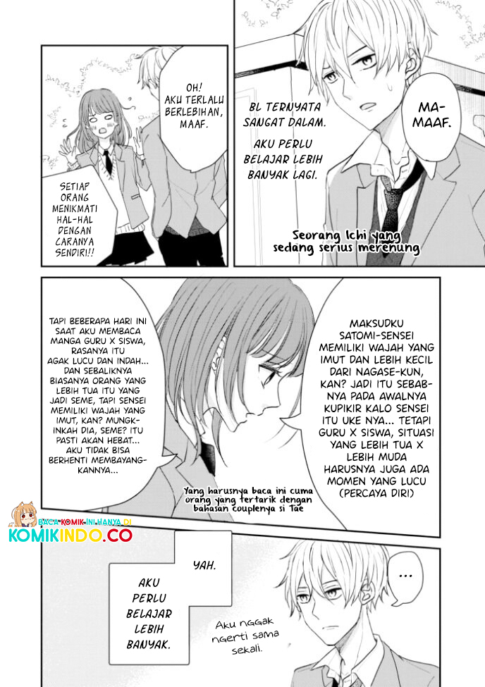 Kusattetemo Kimi ga Suki chapter 4 halaman 10