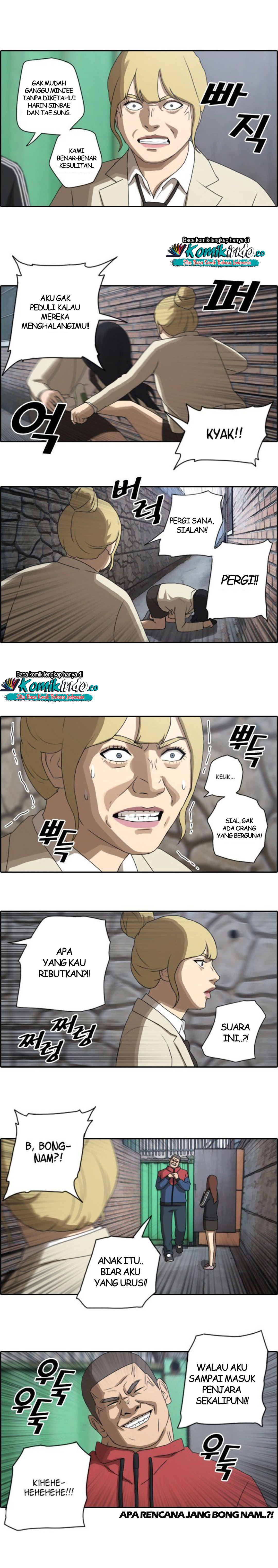 Free Draw chapter 26 halaman 7