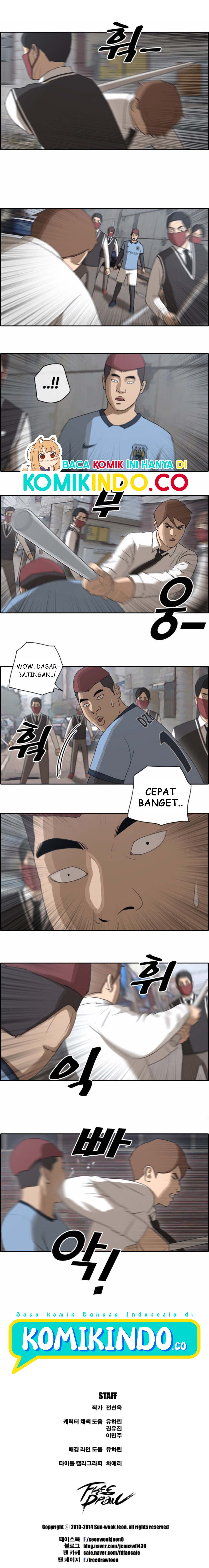 Free Draw chapter 54 halaman 4