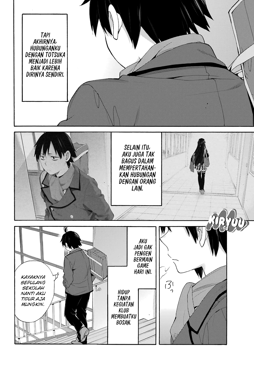 Yahari Ore no Seishun Love Comedy wa Machigatteiru Monologue Chapter 67