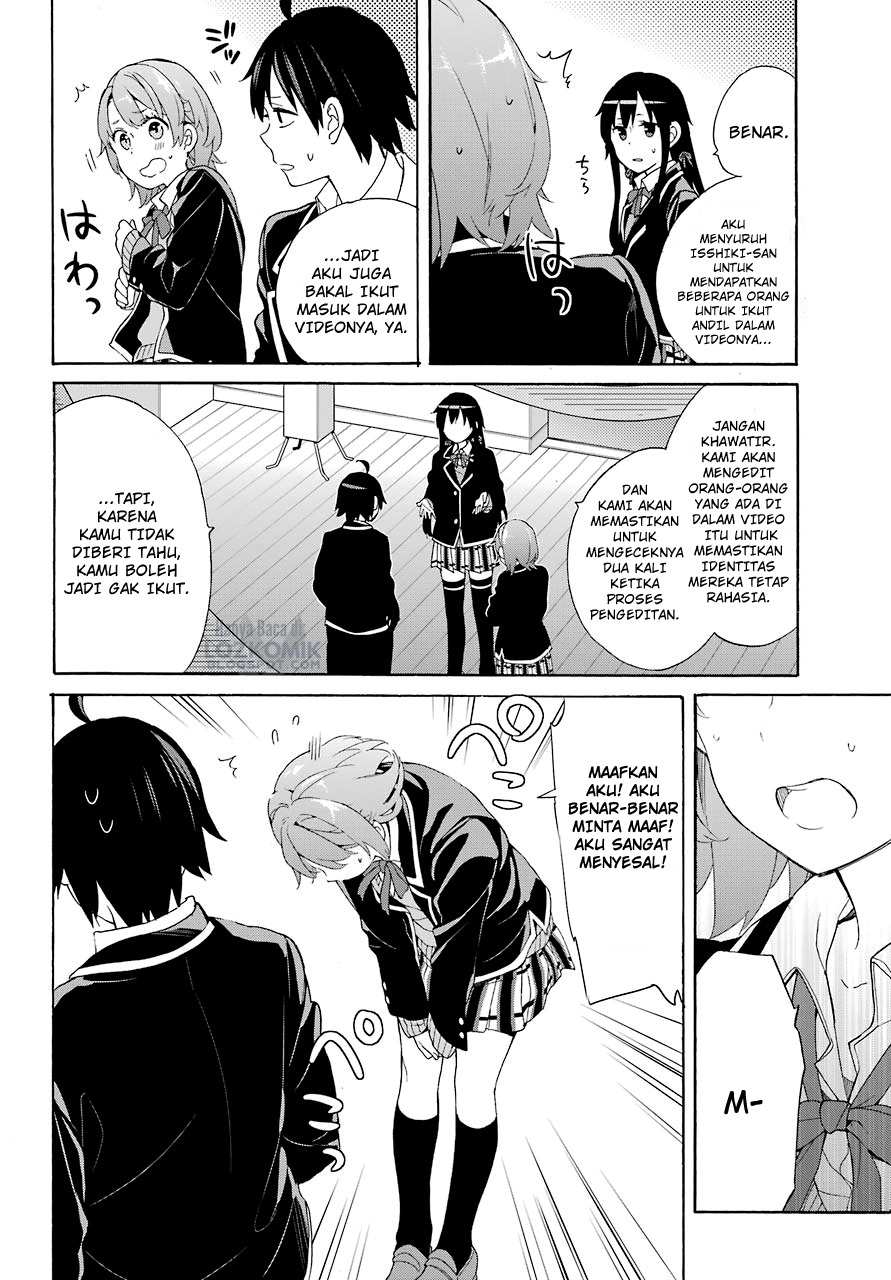 Yahari Ore no Seishun Love Comedy wa Machigatteiru Monologue Chapter 69