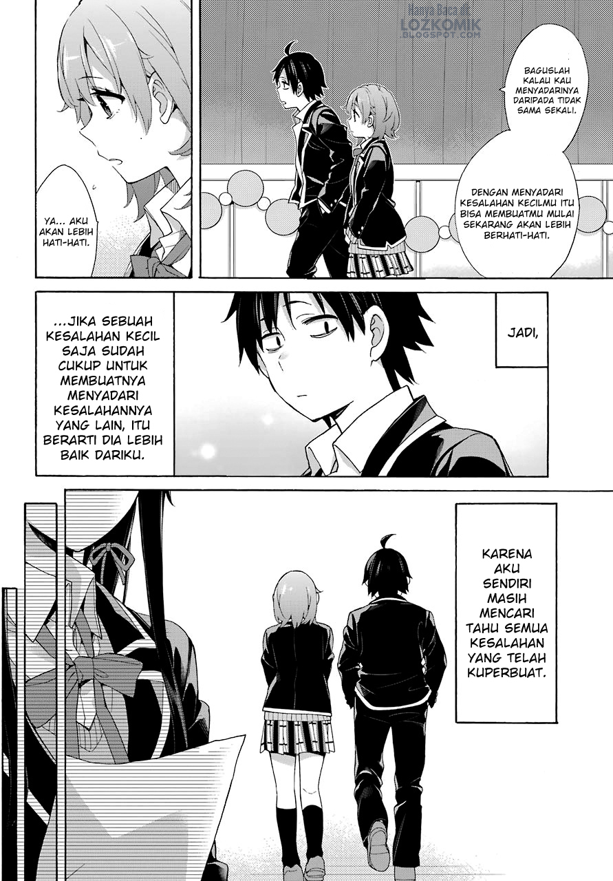 Yahari Ore no Seishun Love Comedy wa Machigatteiru Monologue Chapter 69