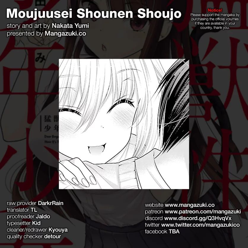 Moujuusei Shounen Shoujo Chapter 8