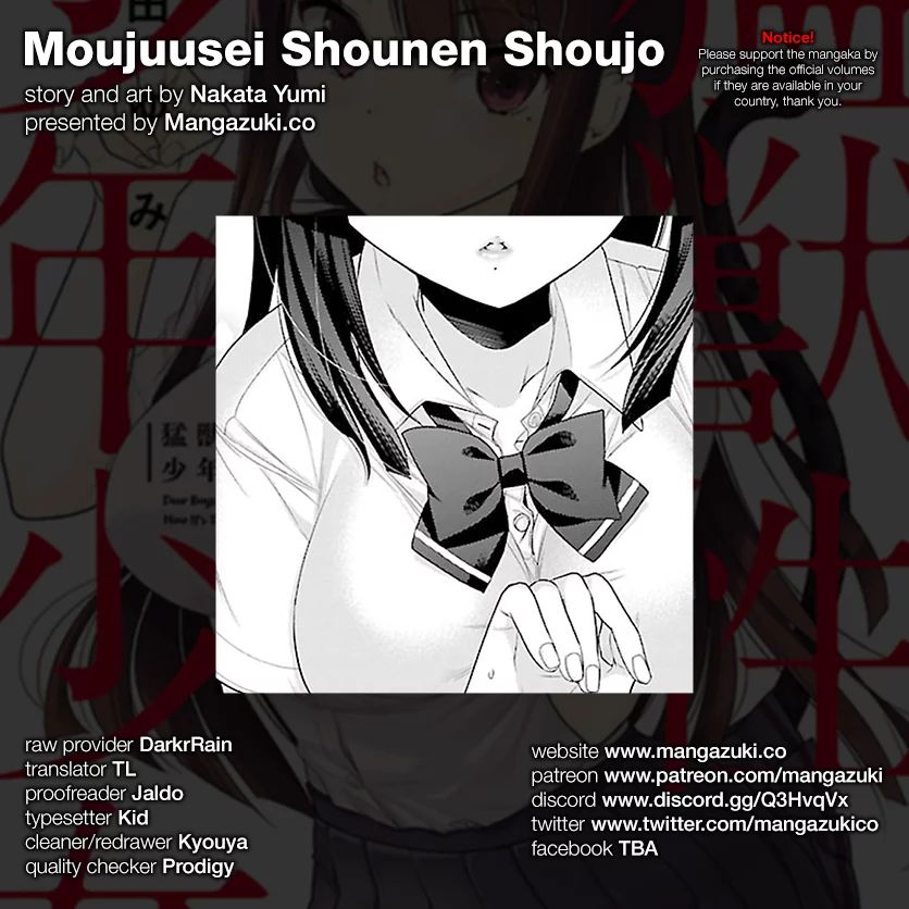 Moujuusei Shounen Shoujo Chapter 9