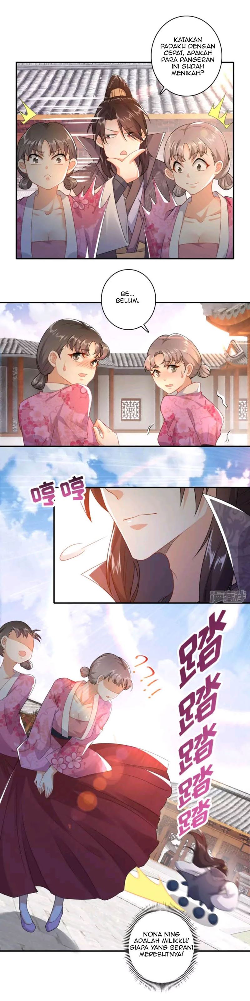 Best Son-In-Law chapter 9 halaman 5