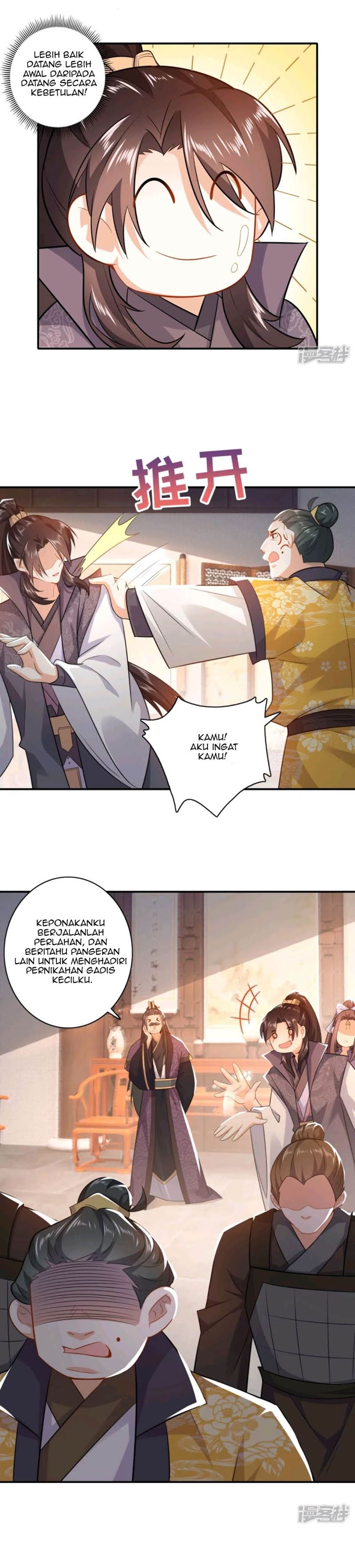 Best Son-In-Law chapter 9 halaman 20