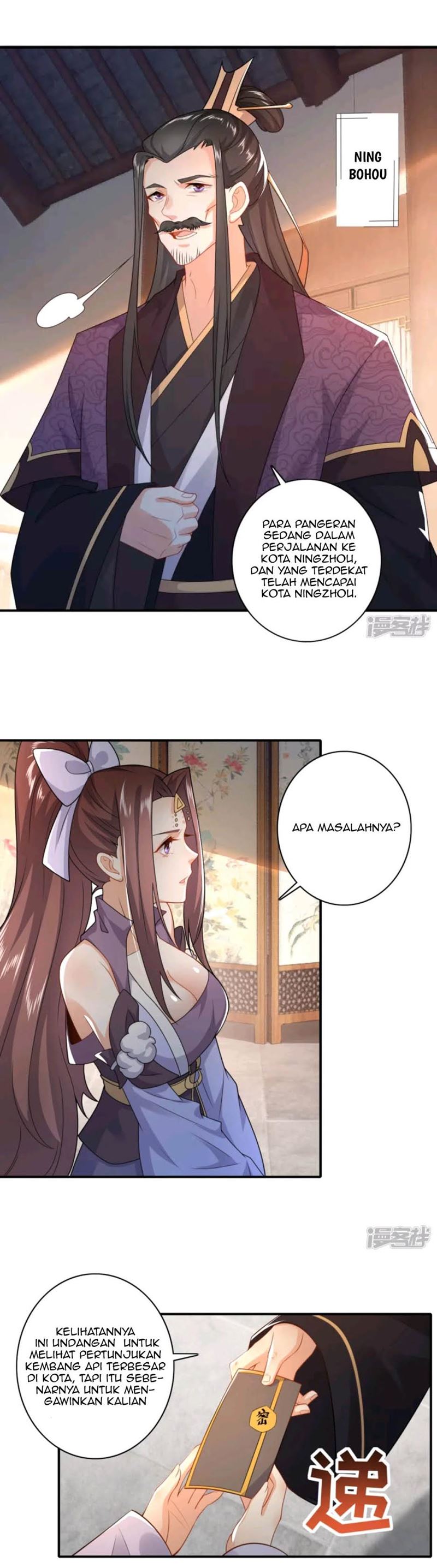 Best Son-In-Law chapter 9 halaman 7