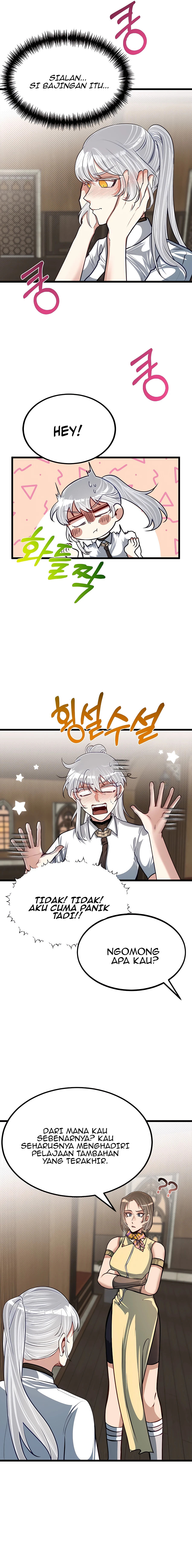 The Little Brother Is the Academy’s Hotshot Chapter 26