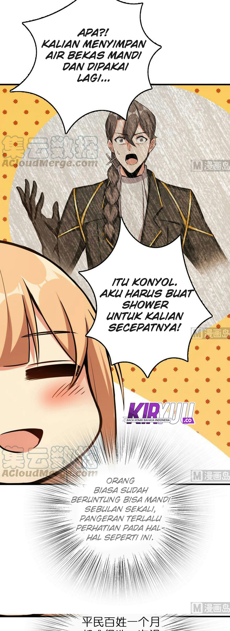 Release That Witch Chapter 91 page 15