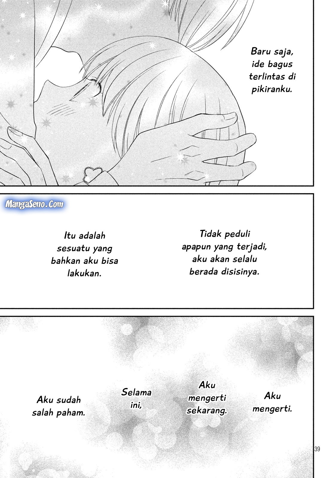 Atsumori-kun no Oyome-san (←Mitei) Chapter 7