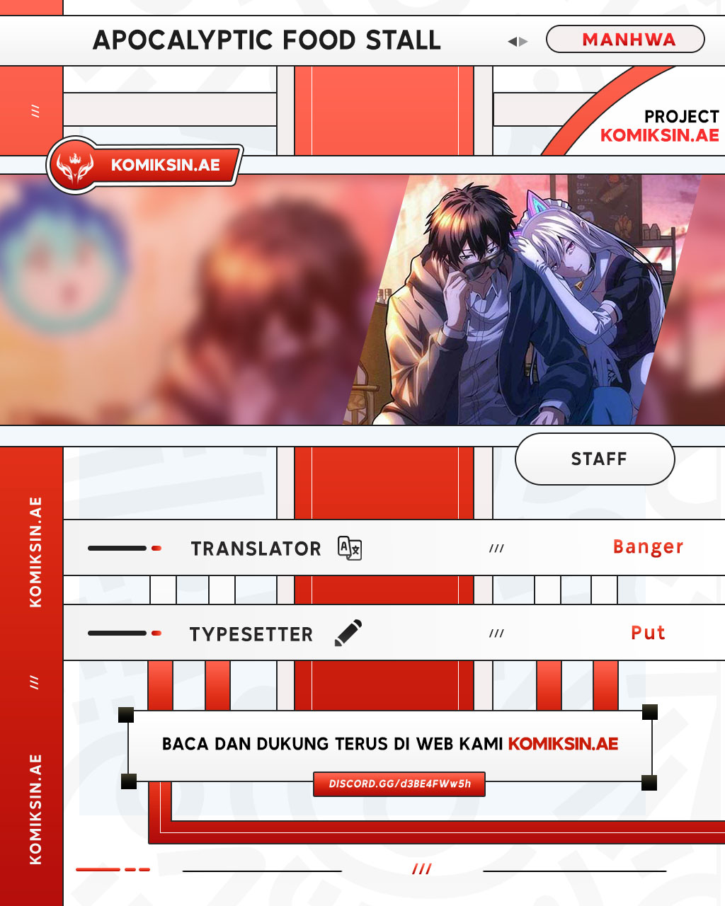 Apocalyptic Food stall Chapter 00