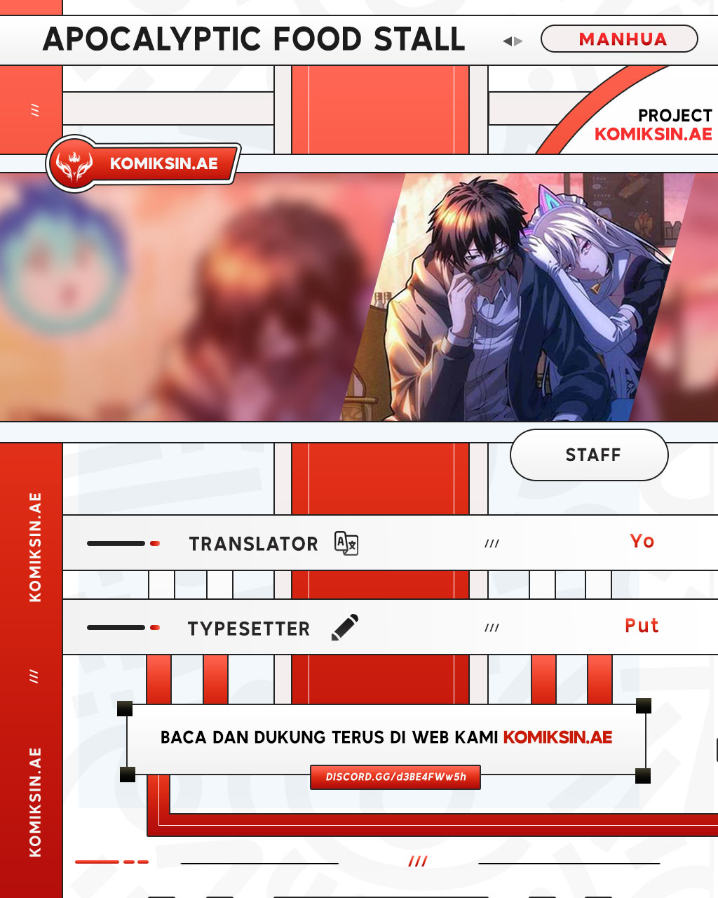 Apocalyptic Food stall Chapter 26