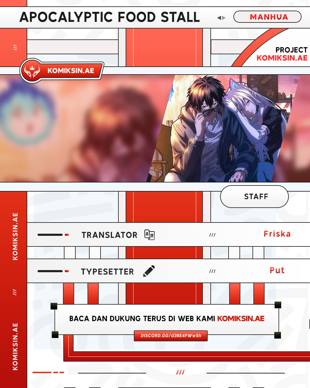 Apocalyptic Food stall Chapter 44