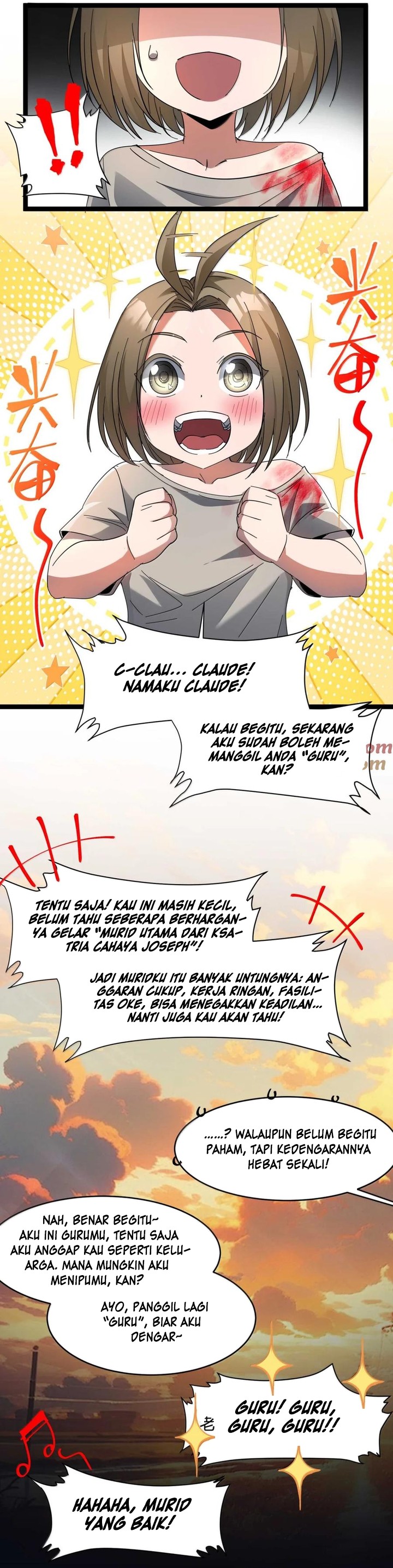 I’m Really Not The Demon God’s Lackey Chapter 156