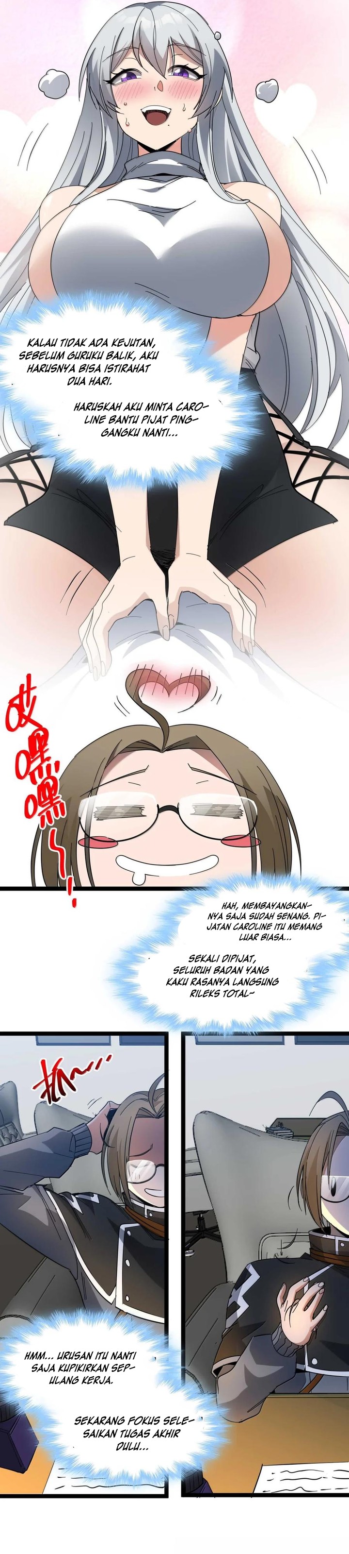 I’m Really Not The Demon God’s Lackey Chapter 156
