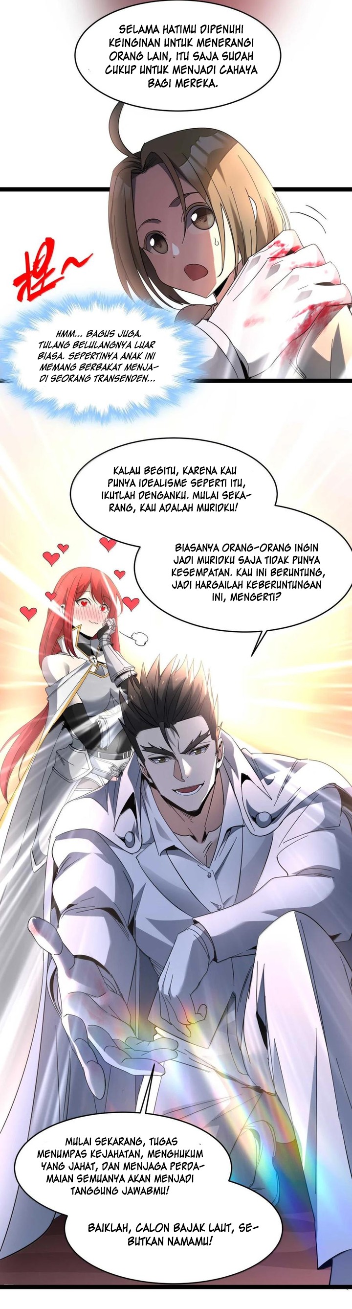 I’m Really Not The Demon God’s Lackey Chapter 156