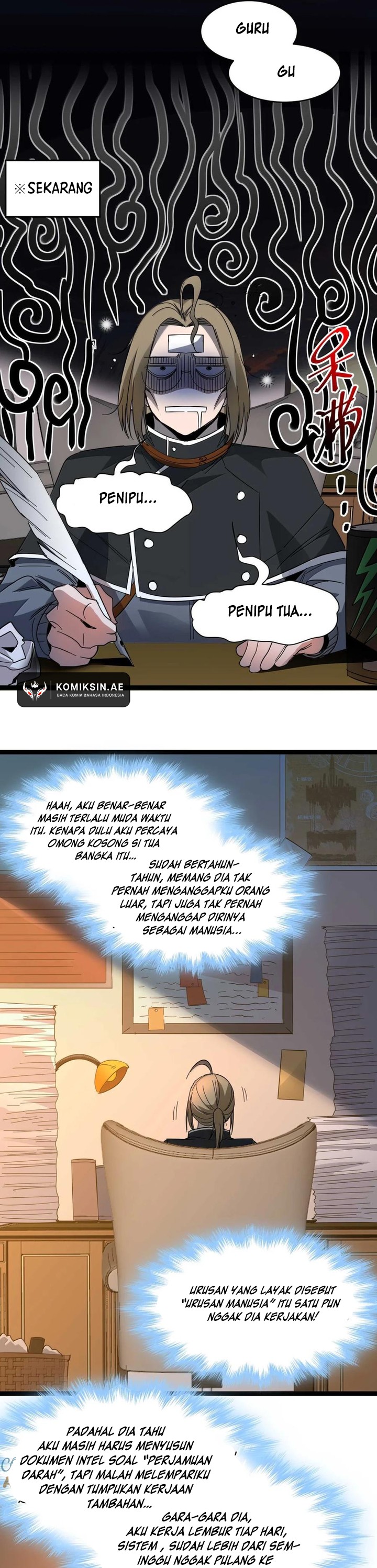 I’m Really Not The Demon God’s Lackey Chapter 156