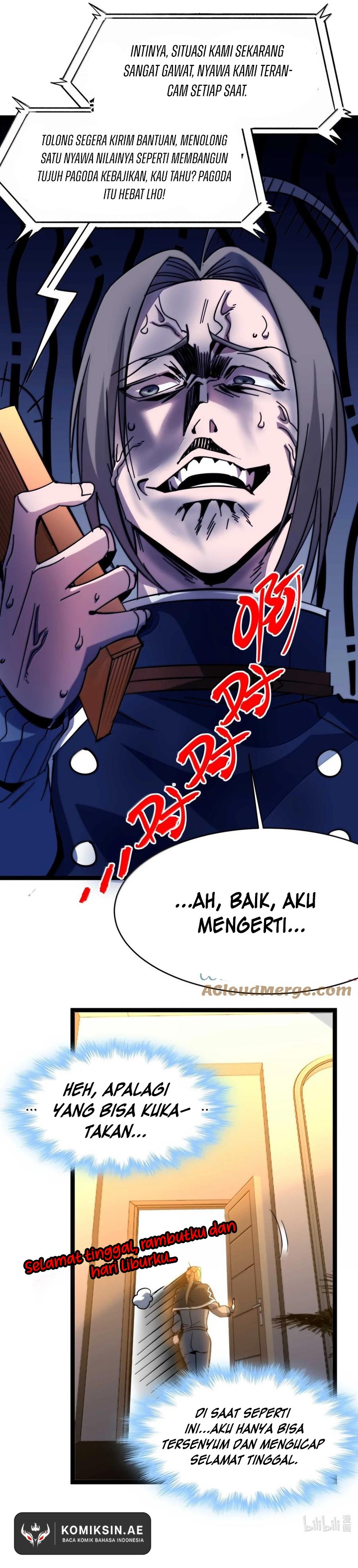 I’m Really Not The Demon God’s Lackey Chapter 156