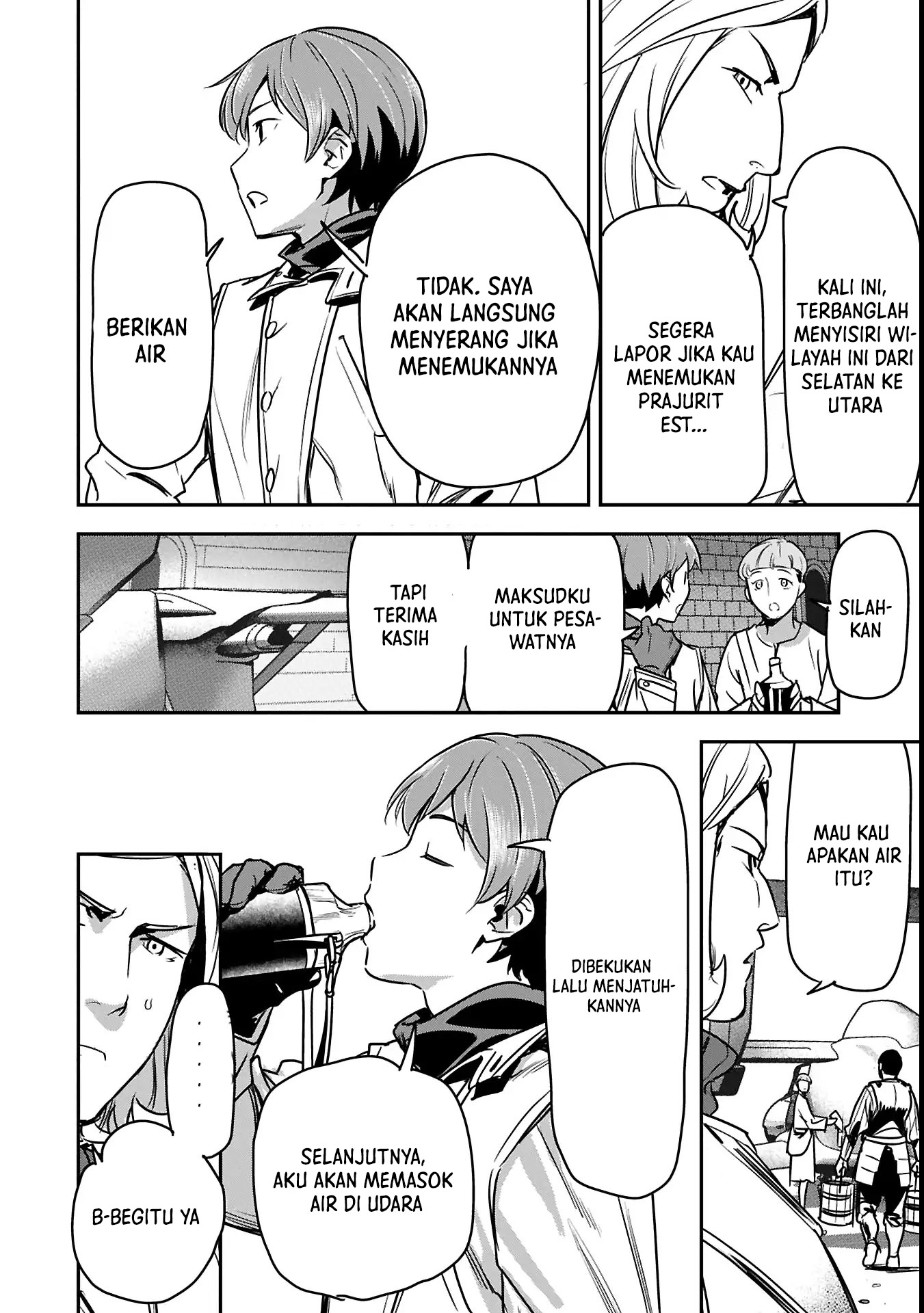 Villager A Wants to Save the Villainess no Matter What! Chapter 36.1
