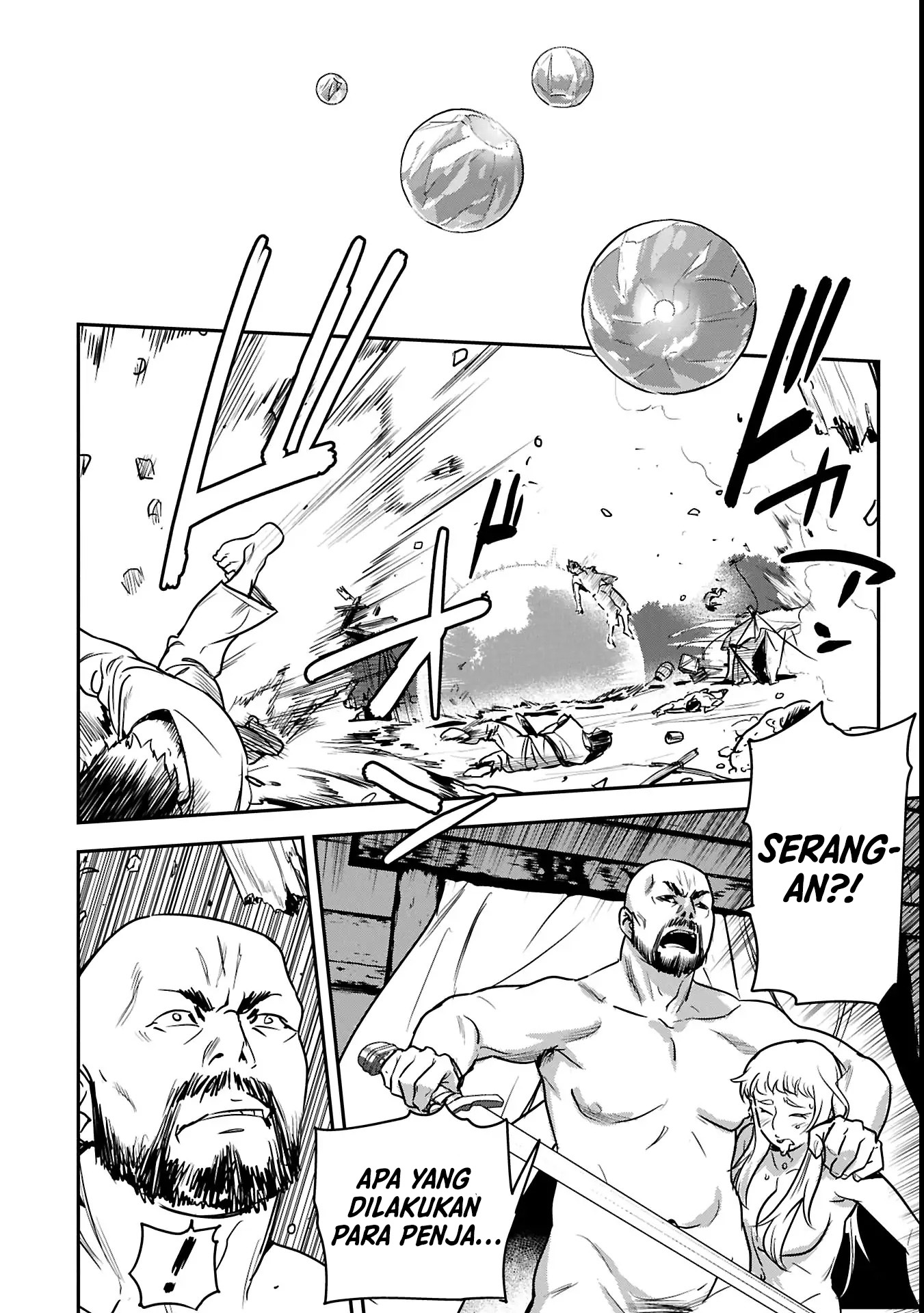 Villager A Wants to Save the Villainess no Matter What! Chapter 36.1