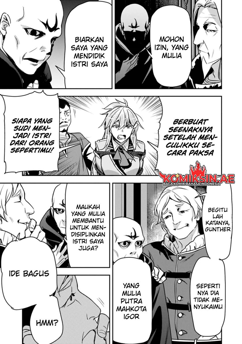 Villager A Wants to Save the Villainess no Matter What! Chapter 36.2