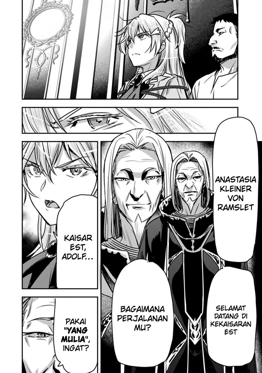 Villager A Wants to Save the Villainess no Matter What! Chapter 36.2