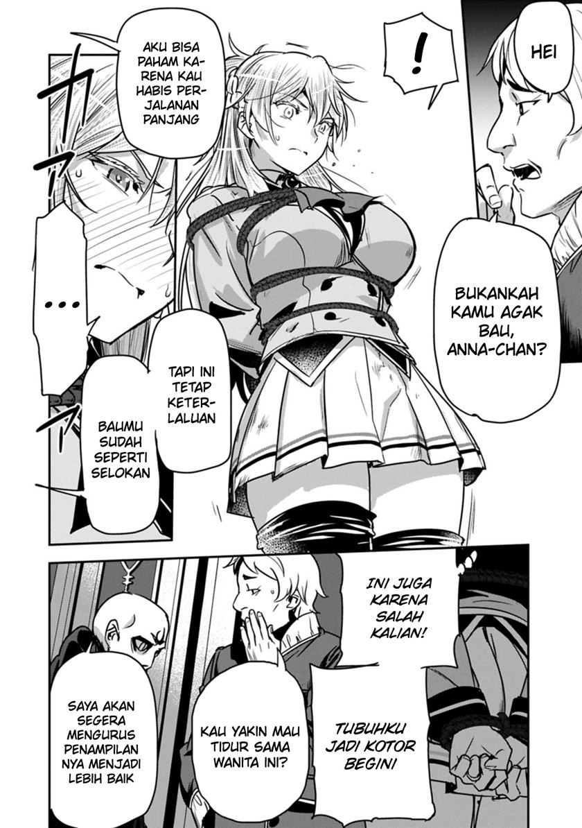 Villager A Wants to Save the Villainess no Matter What! Chapter 36.2