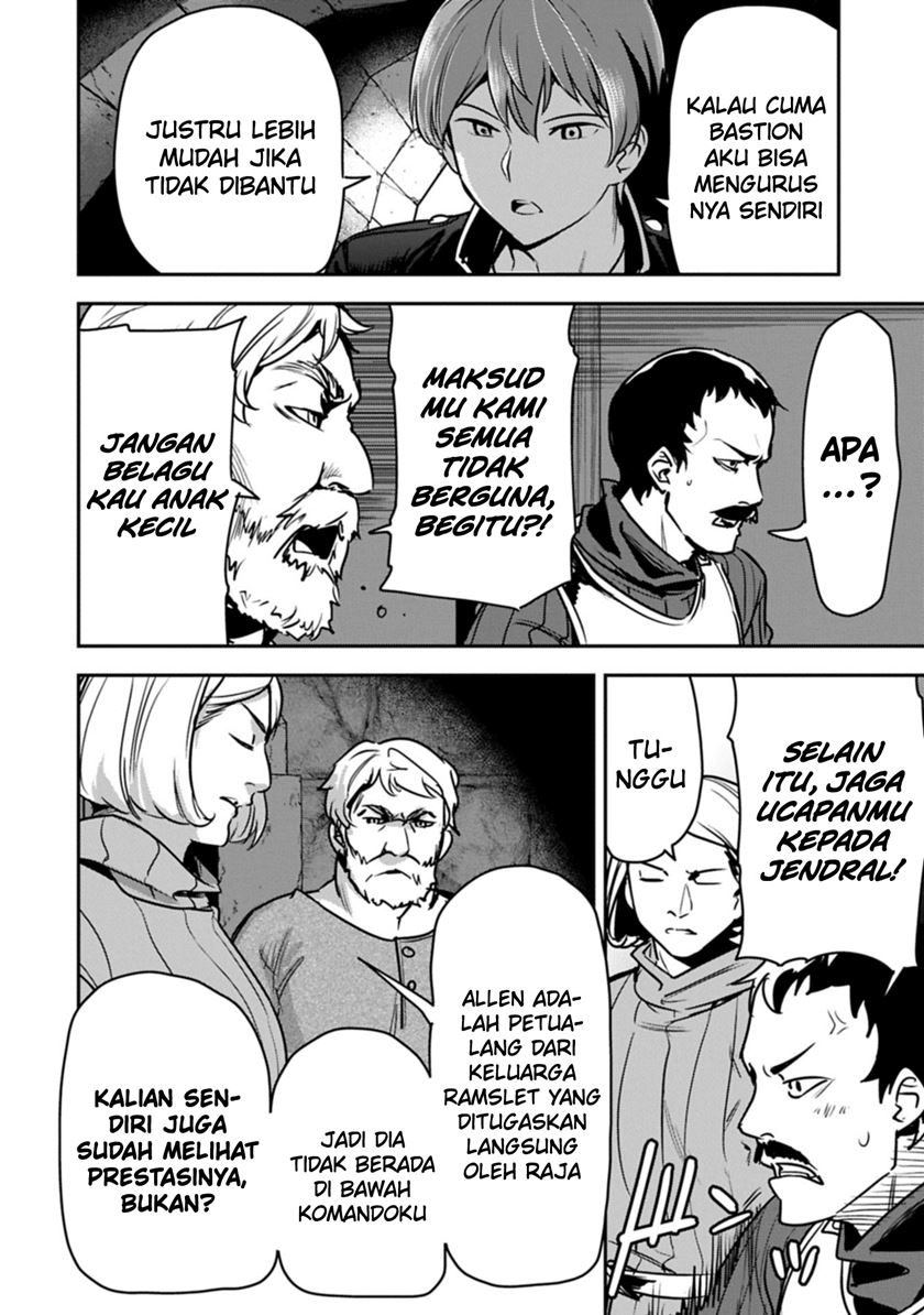 Villager A Wants to Save the Villainess no Matter What! Chapter 37.1