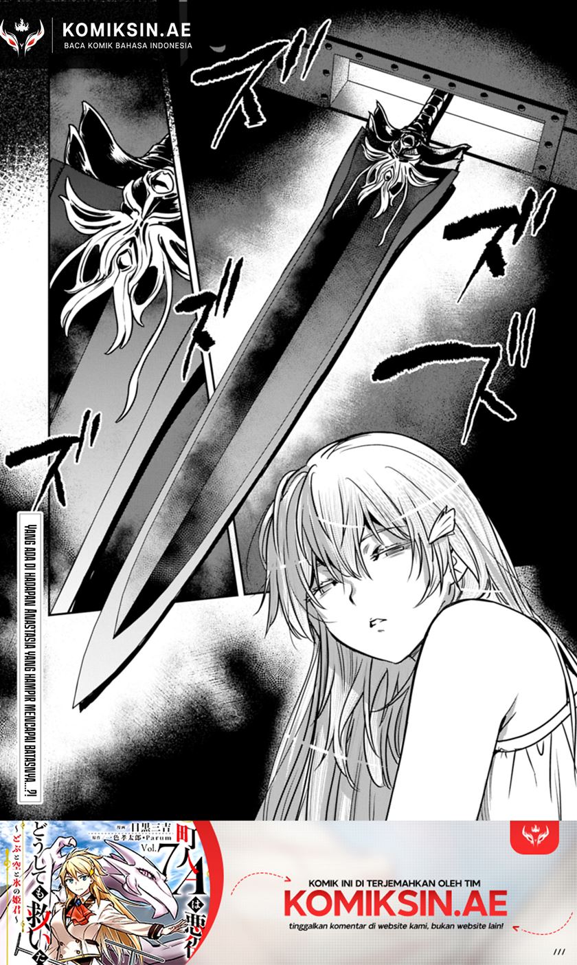 Villager A Wants to Save the Villainess no Matter What! Chapter 37.2