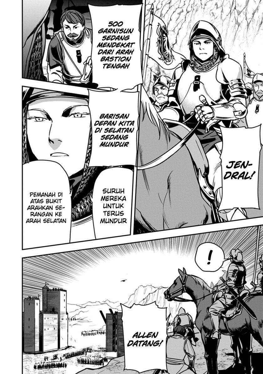 Villager A Wants to Save the Villainess no Matter What! Chapter 37.2