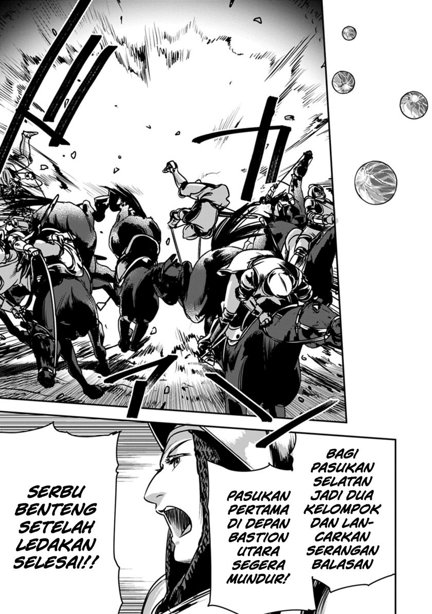 Villager A Wants to Save the Villainess no Matter What! Chapter 37.2