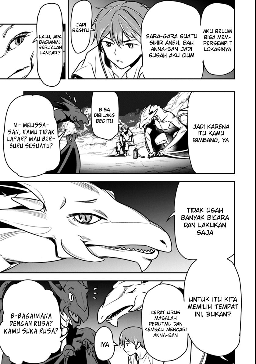 Villager A Wants to Save the Villainess no Matter What! Chapter 38.1